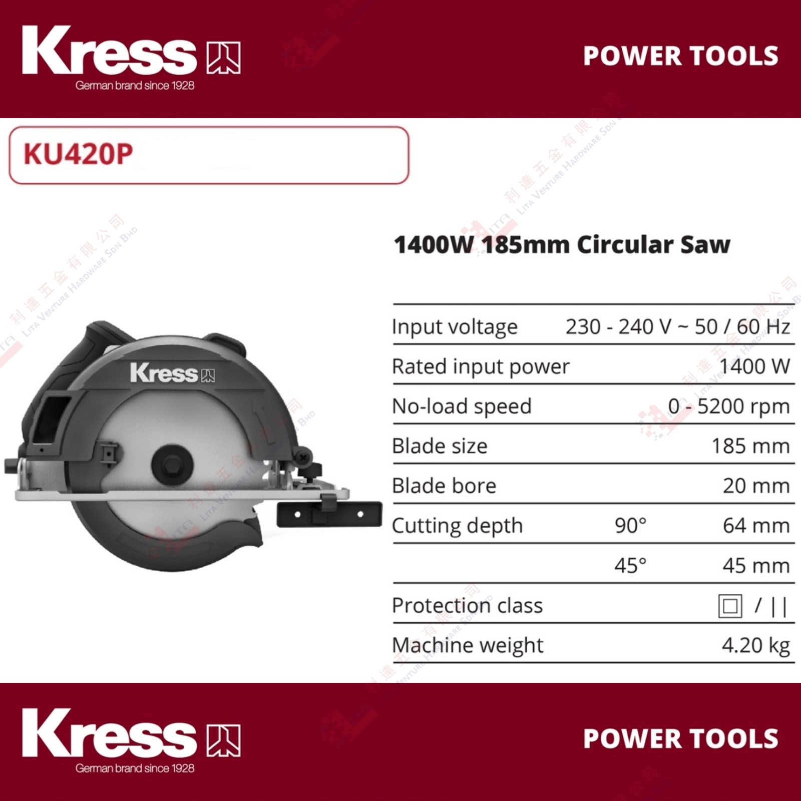 KRESS BRAND CIRCULAR SAW - KU420P (2)