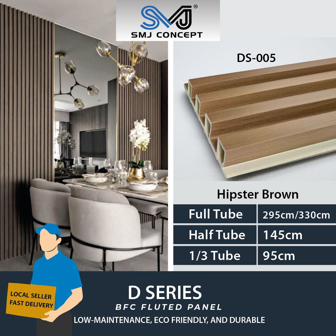 Interlock Fluted Panel D Series | HIPSTER BROWN | DS005