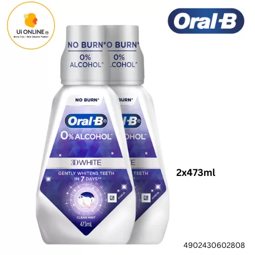 Oral-B 3D White Mouthwash Bundle Pack (473ml x 2) *2808