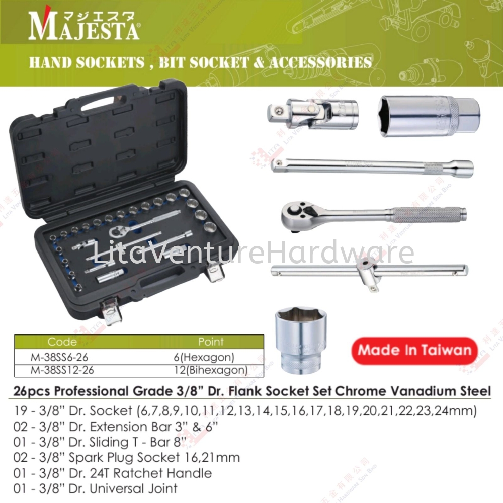 MAJESTA BRAND SOCKET SET CHROME VANADIUM STEEL - M38SS626 M38SS1226