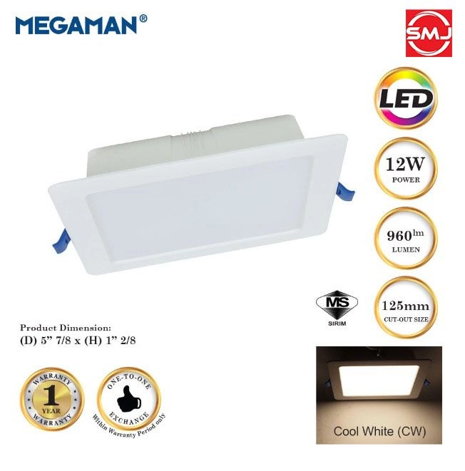 Megaman MQTL1119-Y/12W 5" 4000k Cool White LED Downlight (Square)