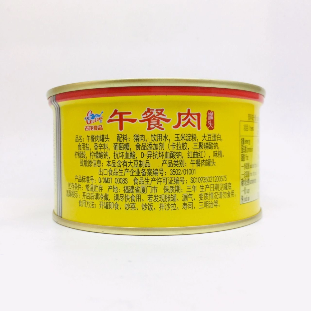 Gu Long Pork Luncheon Meat 古龍午餐肉 360g