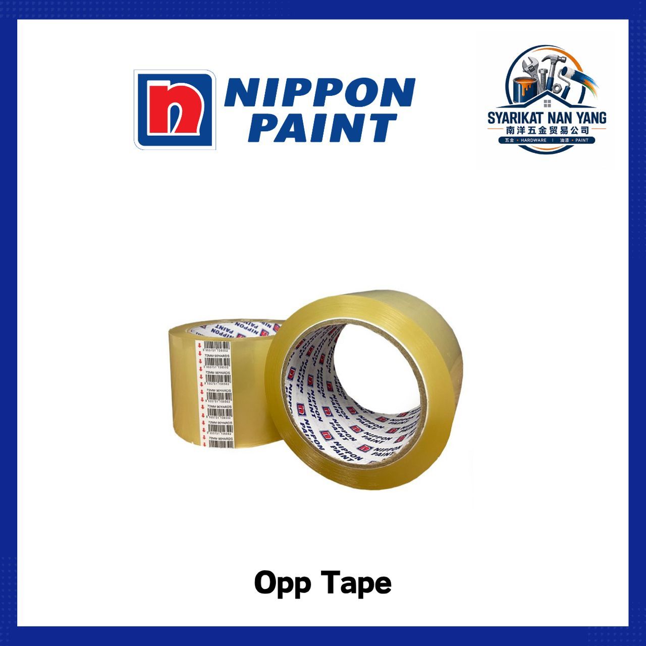 Hardware & Painting Tools