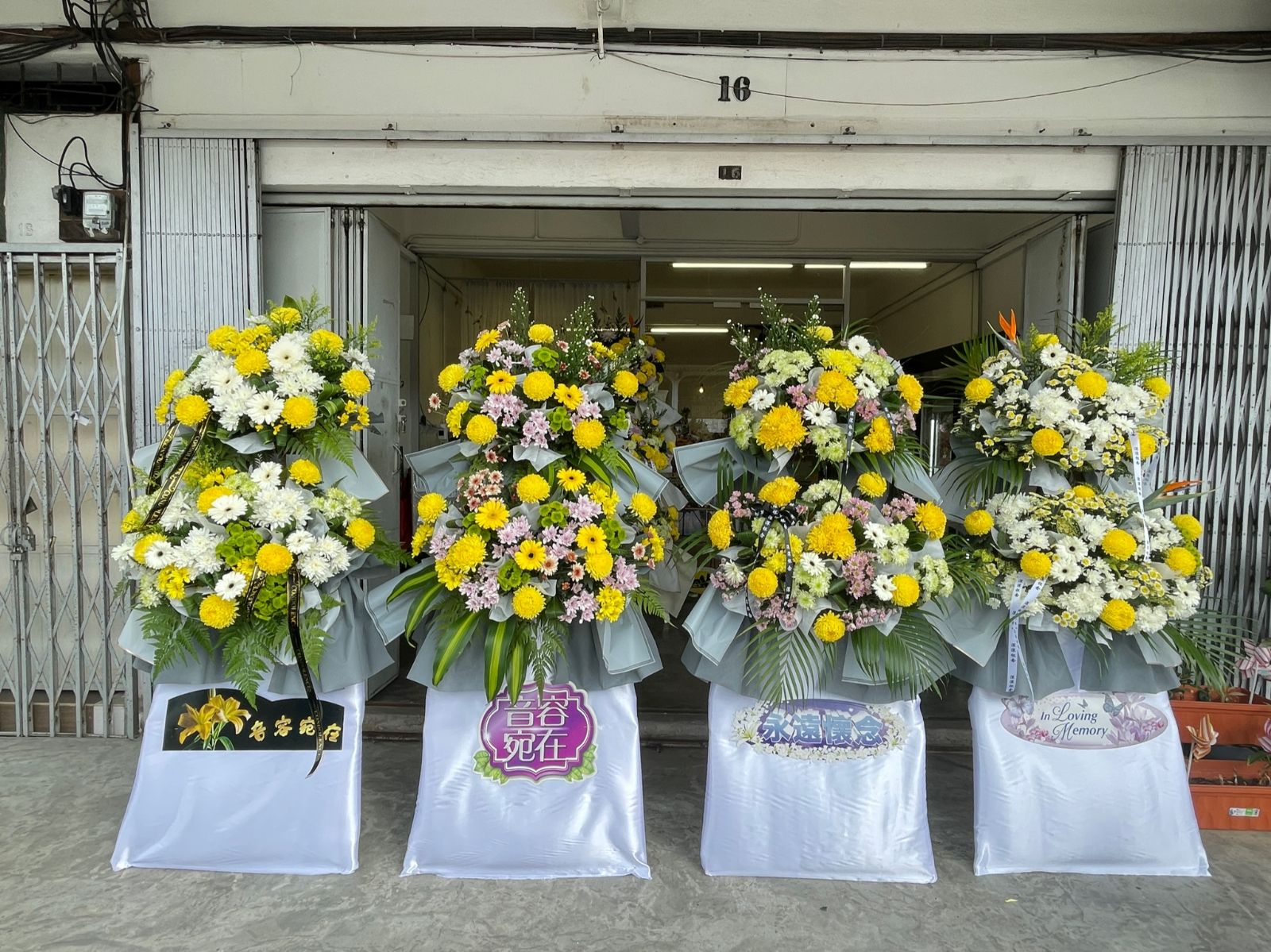 Funeral Condolences Wreath Floral Stand 10 Kluang, Johor Bahru (JB