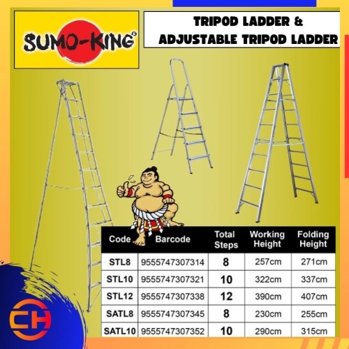 SUMO KING ALUMINIUM STL8 / STL10 / STL12 / SATL8 / SATL10 / SATL12 TRIPOD LADDER & ADJUSTABLE TRIPOD LADDER 