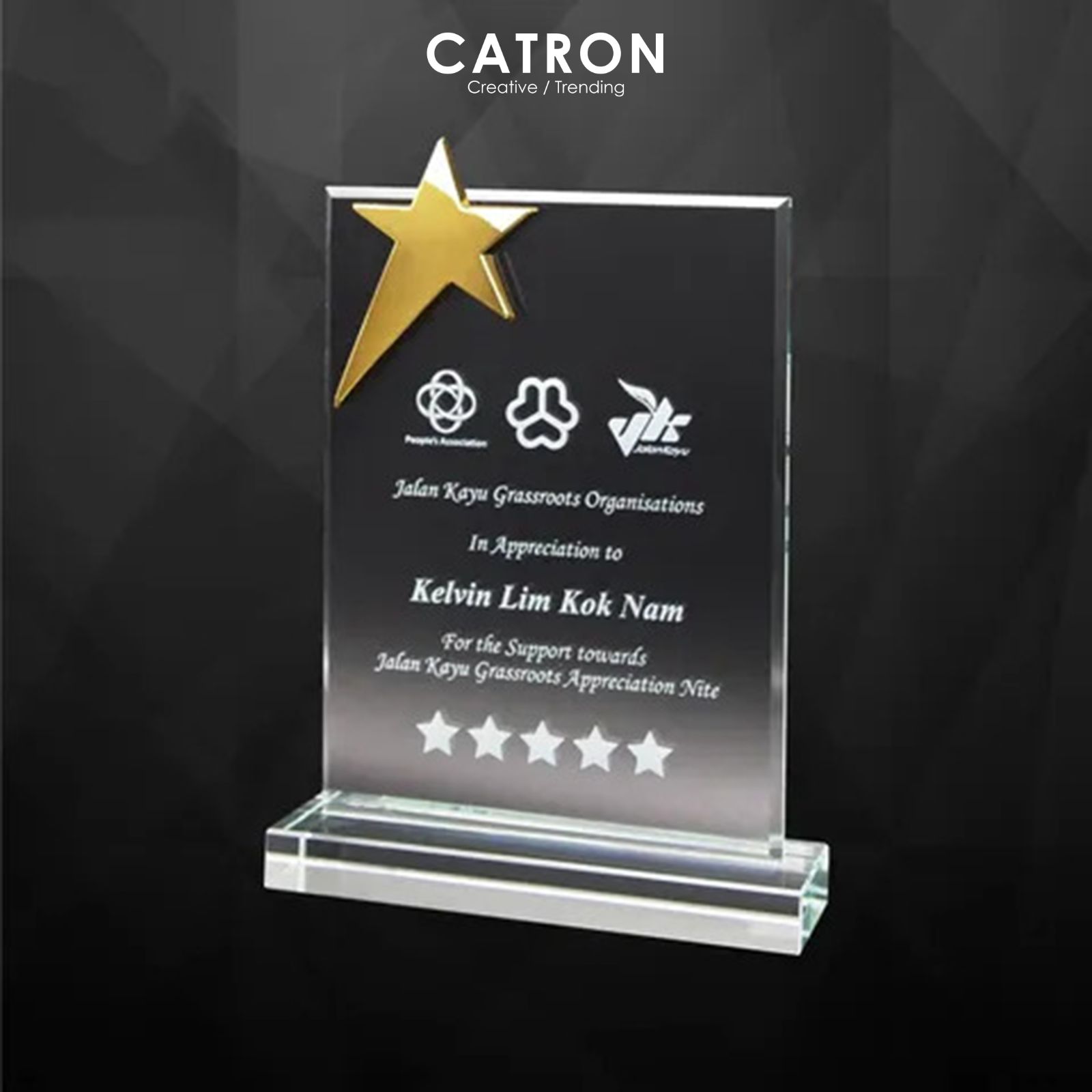 9253 - CRYSTAL PLAQUE