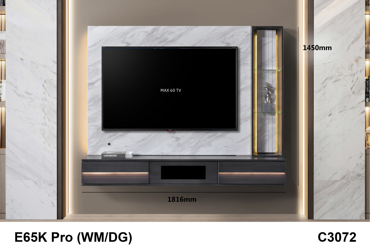 WALL TV CABINET - E65K PRO (WM/DG) C3072