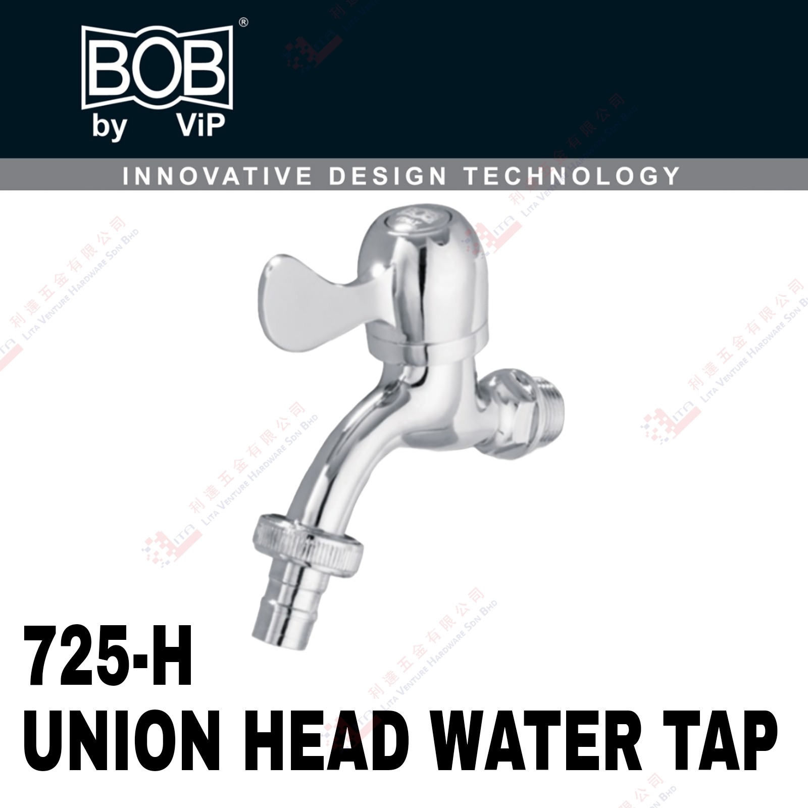 BOB BRAND UNION HEAD WATER TAP - 725H