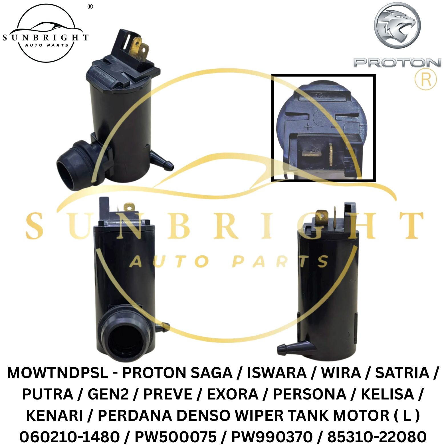 MOWTNDPSL - PROTON SAGA / ISWARA / WIRA / GEN2 / EXORA / PERSONA / KELISA / KENARI / PERDANA WIPER TANK MOTOR ( L ) PW500075