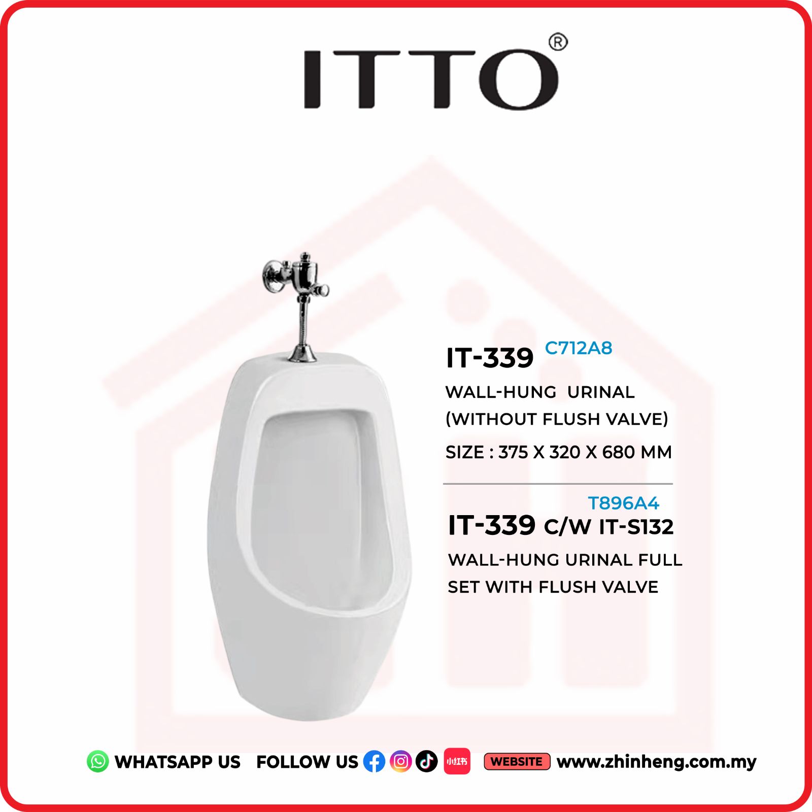 ITTO WALL-HUNG URINAL IT-339 &  IT-339 C/W IT-132
