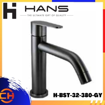 HANS STAINLESS STEEL SUS304 Gun Metal Grey Basin Tap  H-BST-32-380-GY