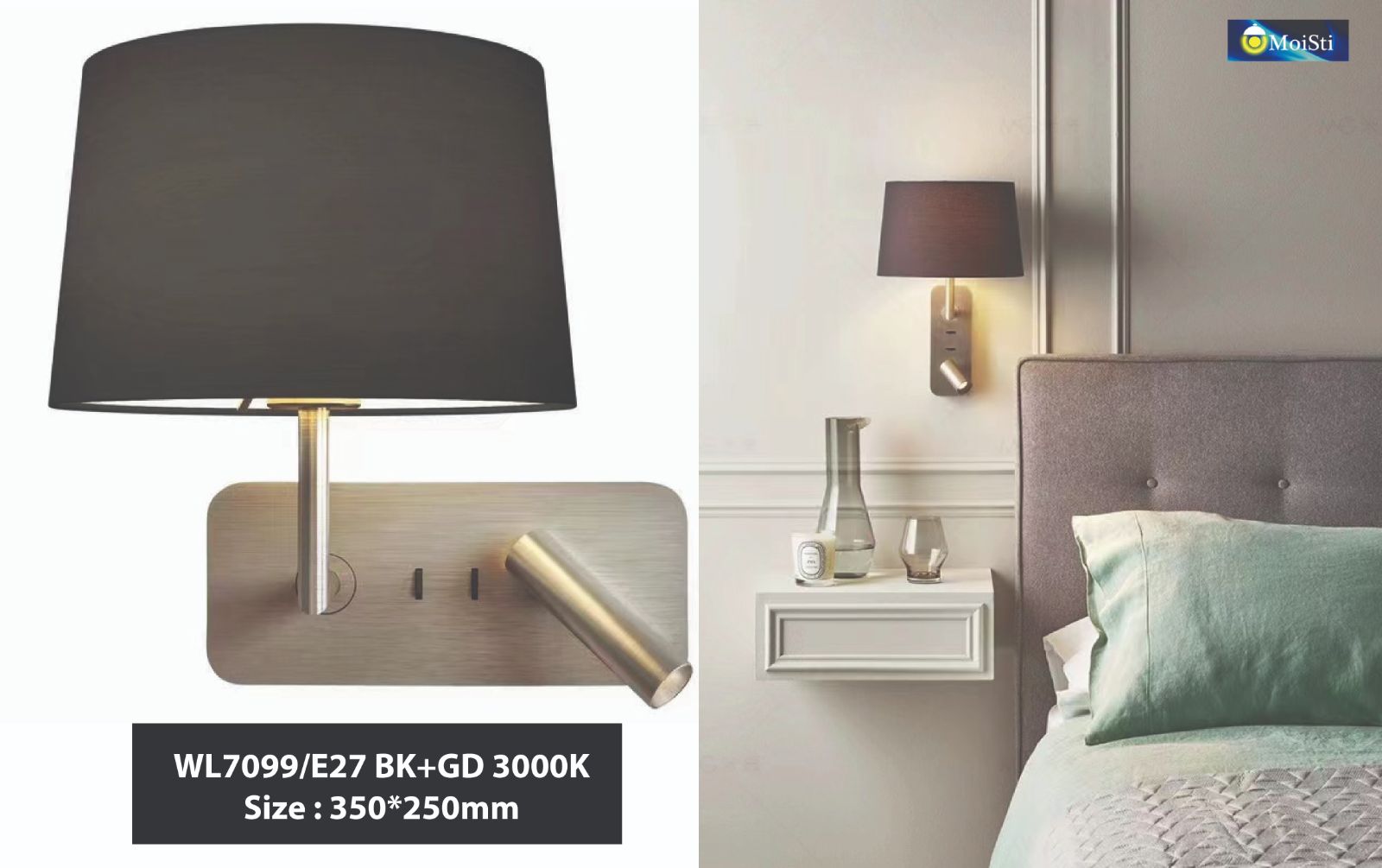 WL7099 E27 BK+GD