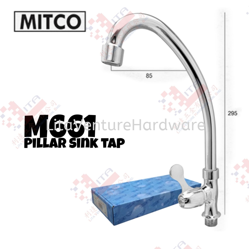 MITCO BRAND PILLAR SINK TAP - M661