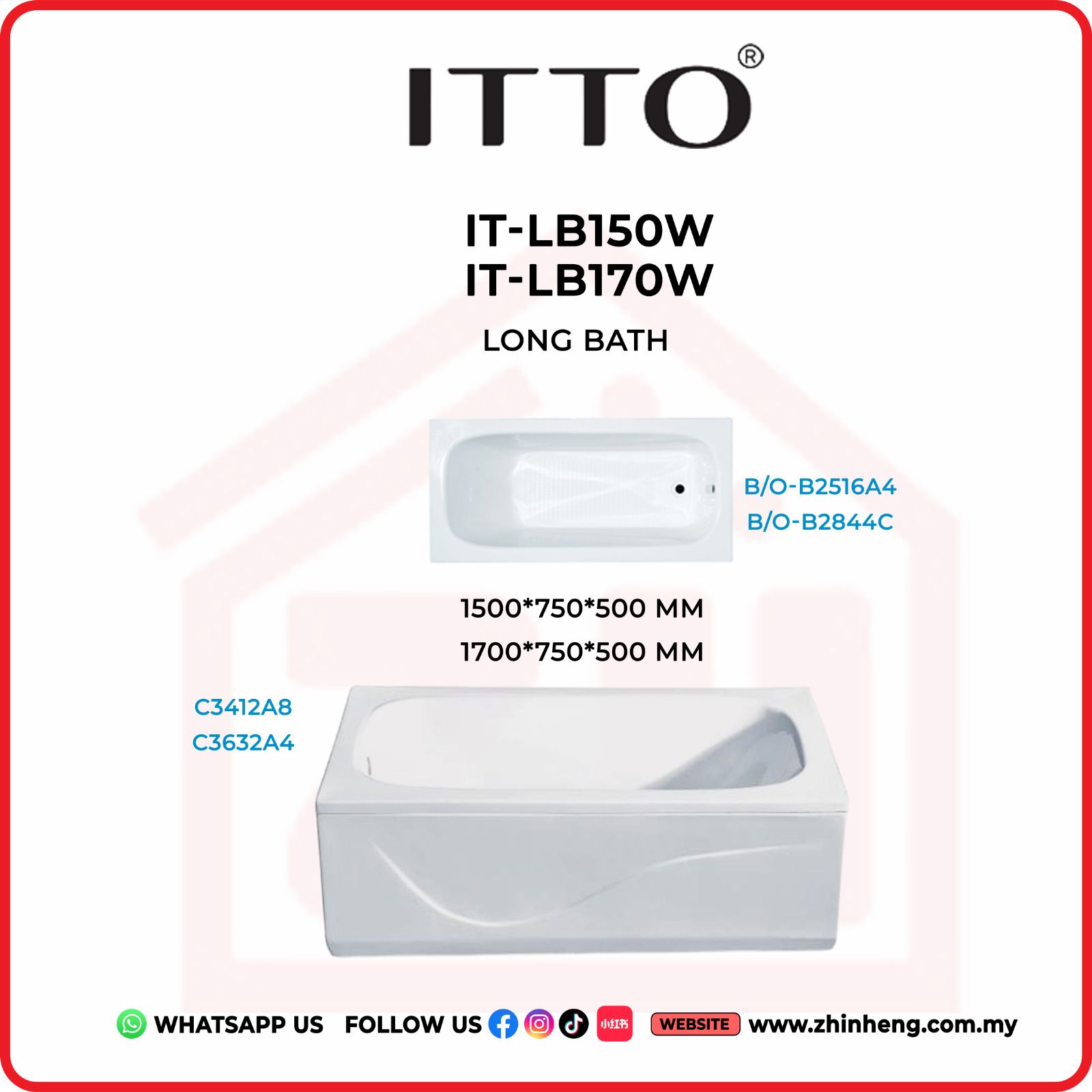 ITTO LONG BATH  IT-LB150W / IT-LB170W