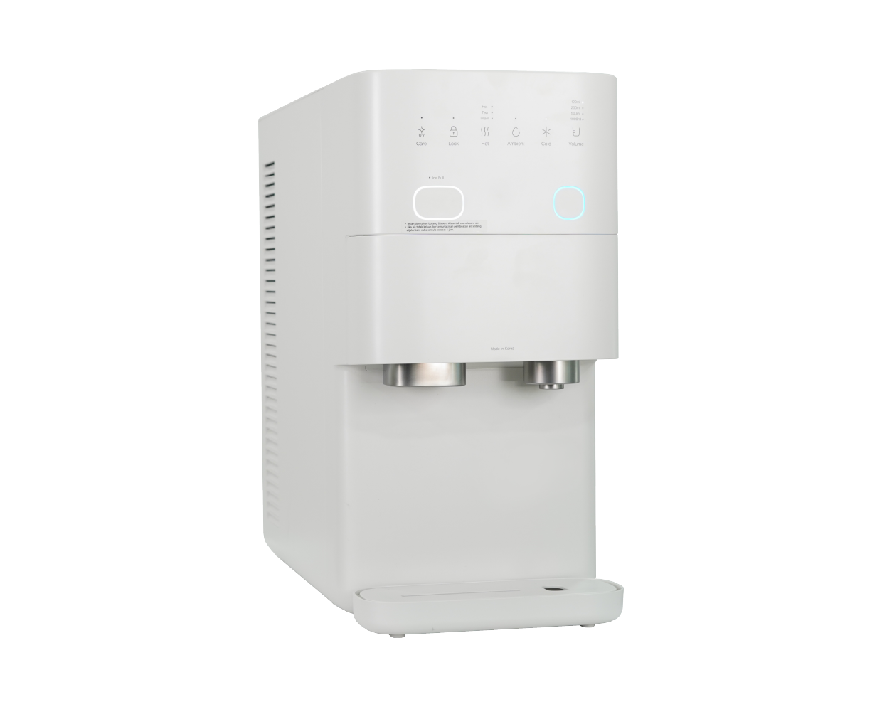 SK Magic Rich+ Tankless Ice Water Purifier WPU-IAC302R