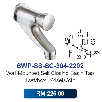 Saniware Wall Mounted Self Closing Basin Tap SUS 304 2202