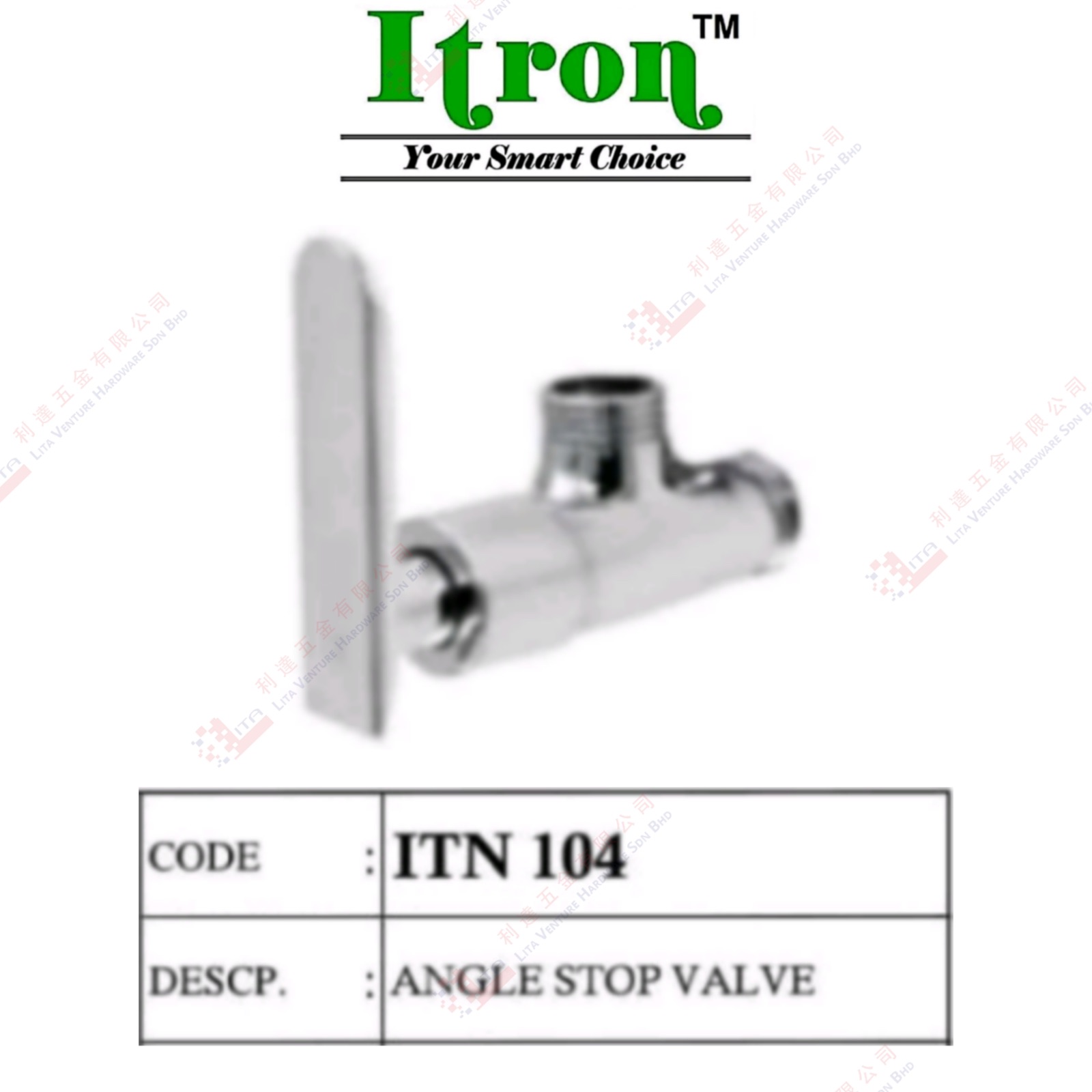 ITRON BRAND ANGLE STOP VALVE - ITN104