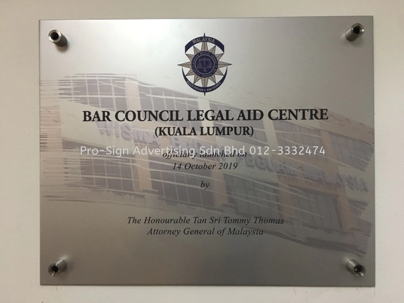 UV DIRECT PRINT ON SILVER METAL PLATE (LEGAL AID CENTRE, KL, 2019)