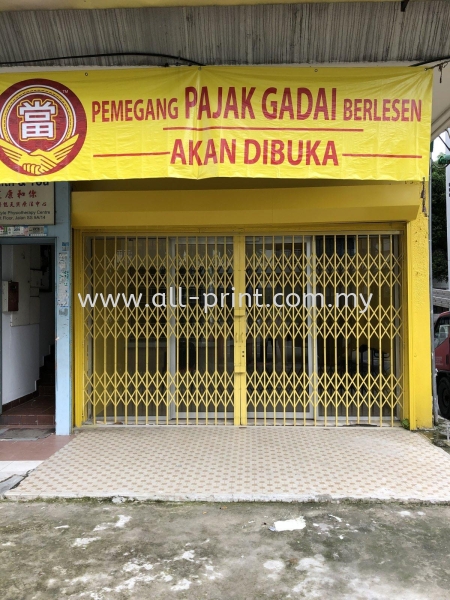 banner printing inkjet banner Printing Selangor, Malaysia, Kuala Lumpur (KL), Shah Alam Manufacturer, Supplier, Supply, Supplies | ALL PRINT INDUSTRIES