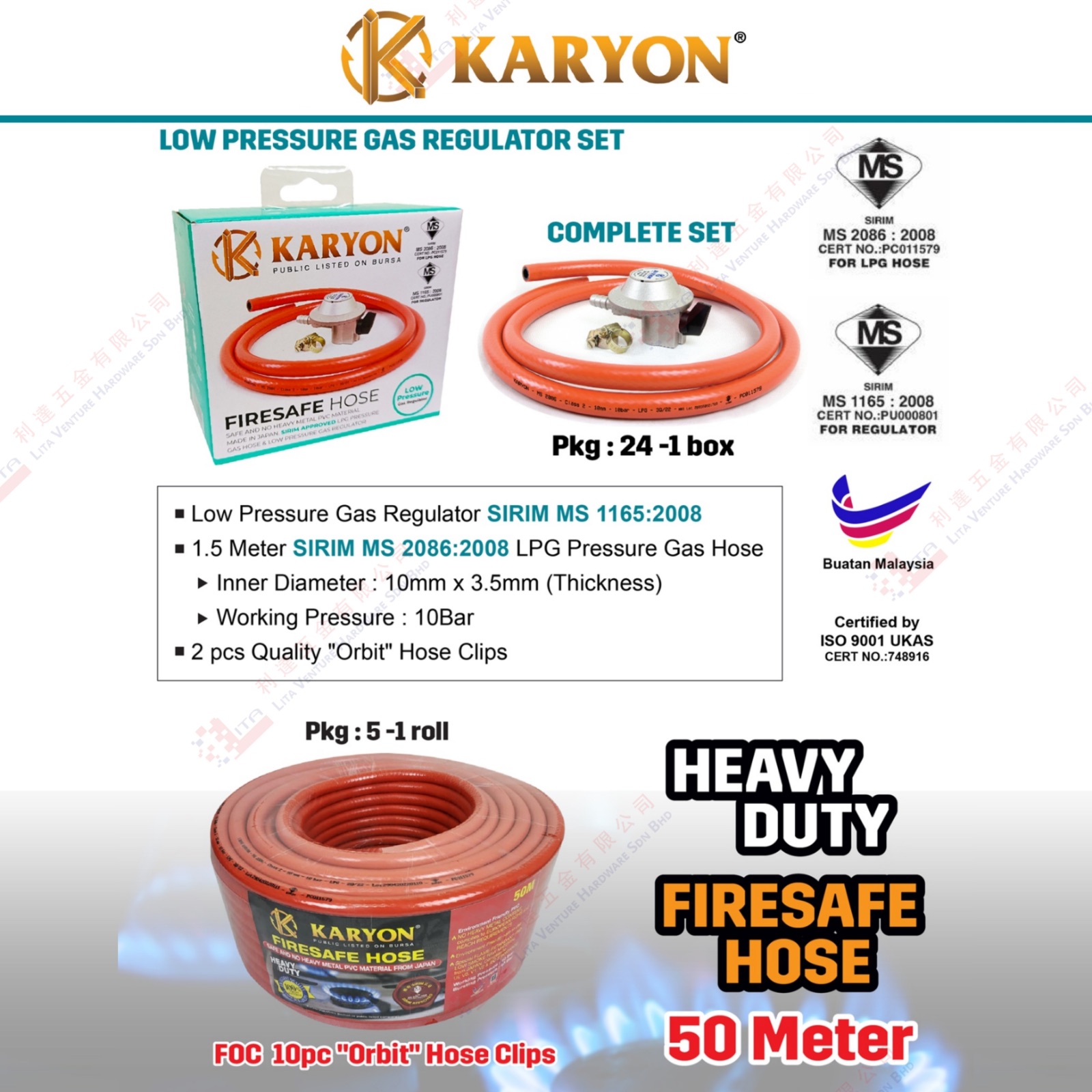 KARYON BRAND GAS REGULATOR SET