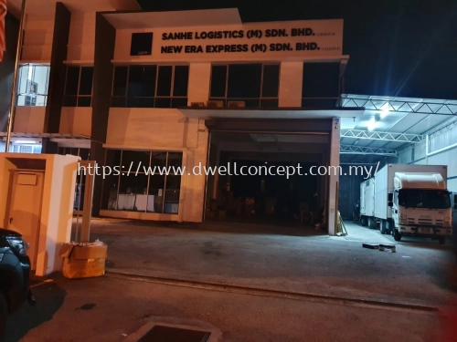 FRONTSHOP 3D EG BOX UP LETTERING SIGNAGE KLANG | SELANGOR