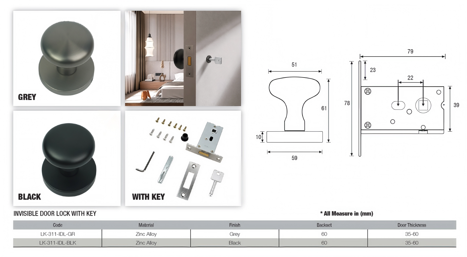 Eco Ware Invisible Door Lock with Key