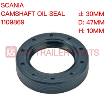 CAMSHAFT OIL SEAL