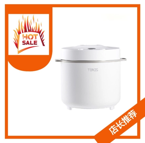 Buffalo Toros Innovative Rice Cooker 1.8l (Desugar)