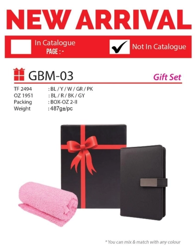 GBM-03 Gift Set(A)