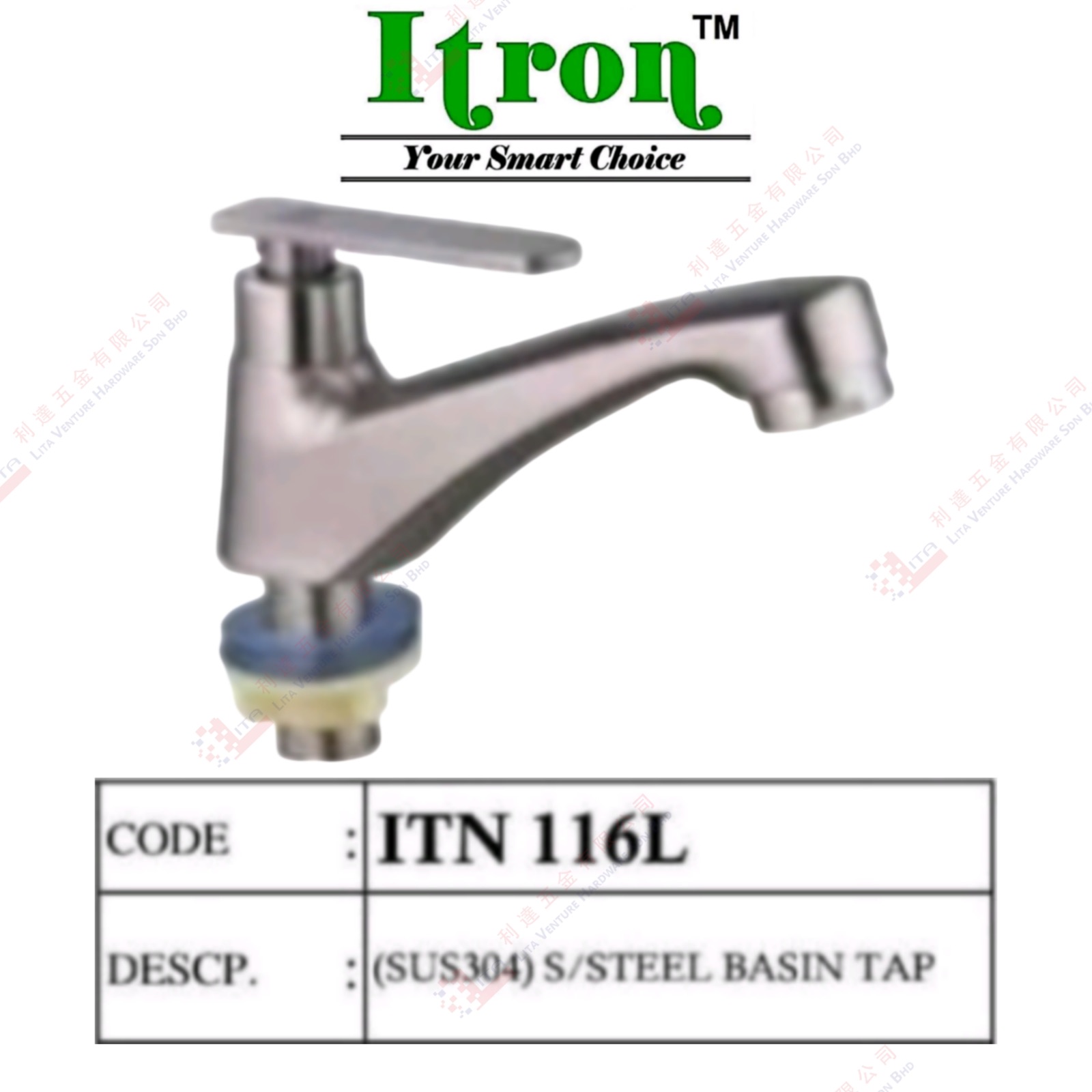 ITRON BRAND  S.STEEL BASIN TAP - ITN116L