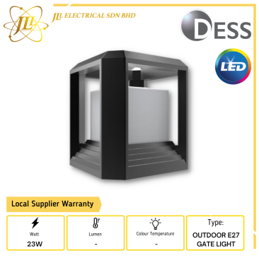 DESS GL16102 23W OUTDOOR E27 GATE LIGHT