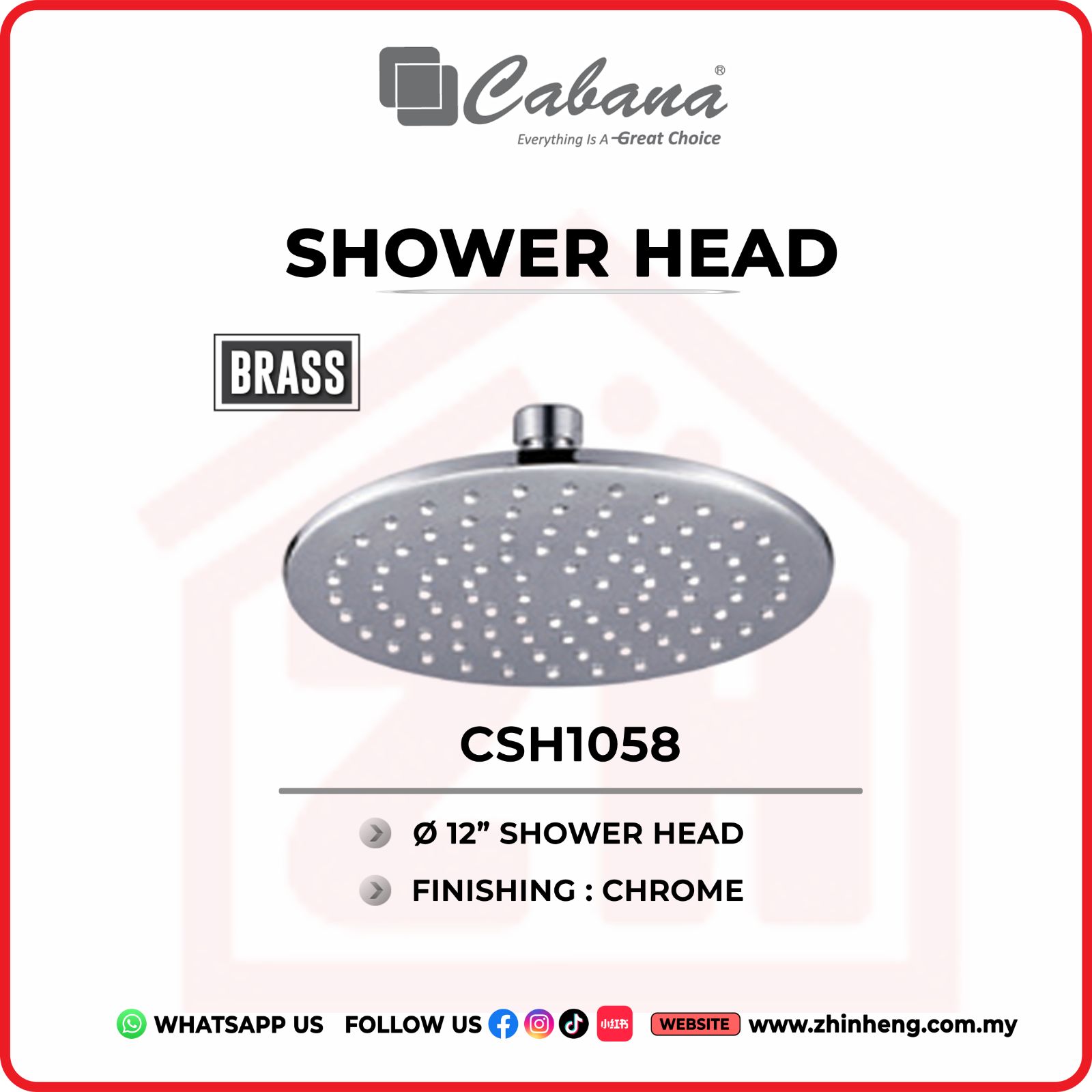 CABANA 12'' ROUND SHOWER HEAD  CSH1058
