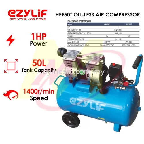 EzyLif HEF30T / HEF50T 1.0HP 24L / 50L Oil-Free Silent Air Compressor