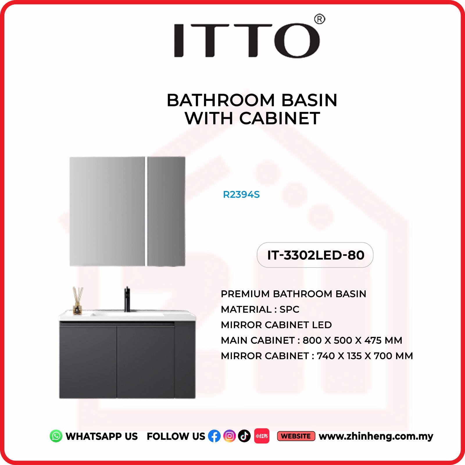 ​​​​​​​​​​​​​​​​​​​​​ITTO BATHROOM BASIN WITH CABINET IT-3302LED-80