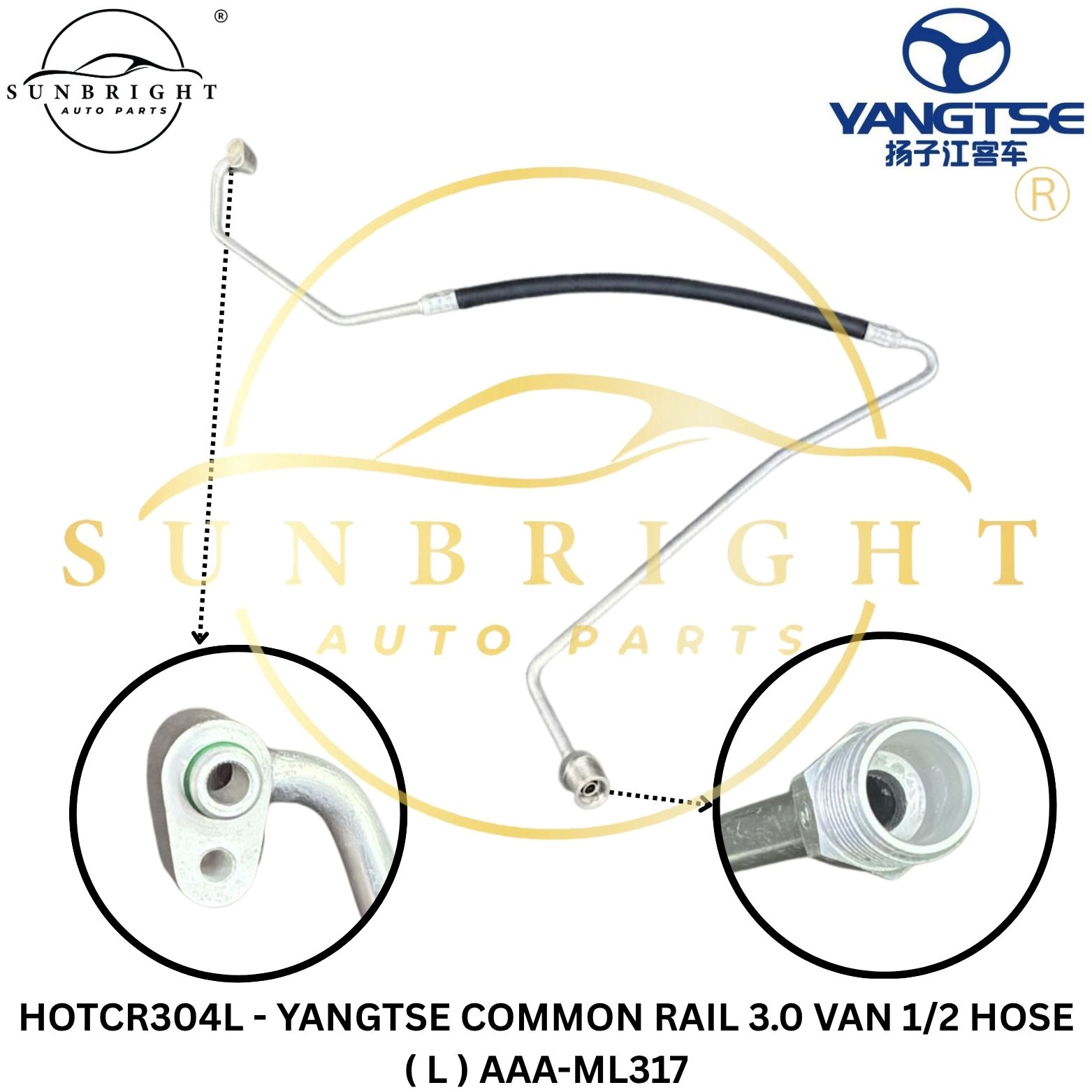 HOTCR304L - YANGTSE COMMON RAIL 3.0 VAN 1/2 HOSE ( L ) AAA-ML317