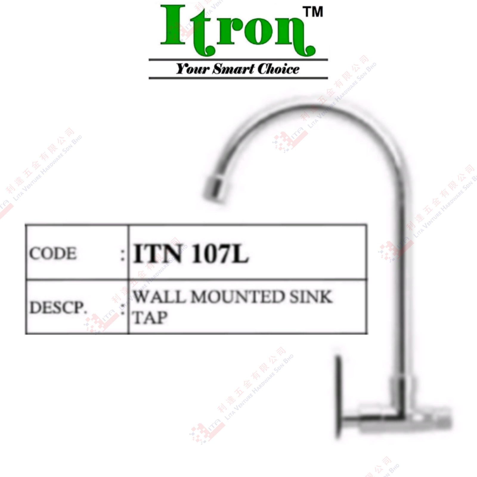 ITRON BRAND WALL MOUNTED SINK TAP - ITN107L
