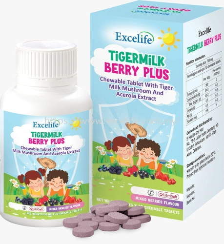 Tigermilk Berry Plus