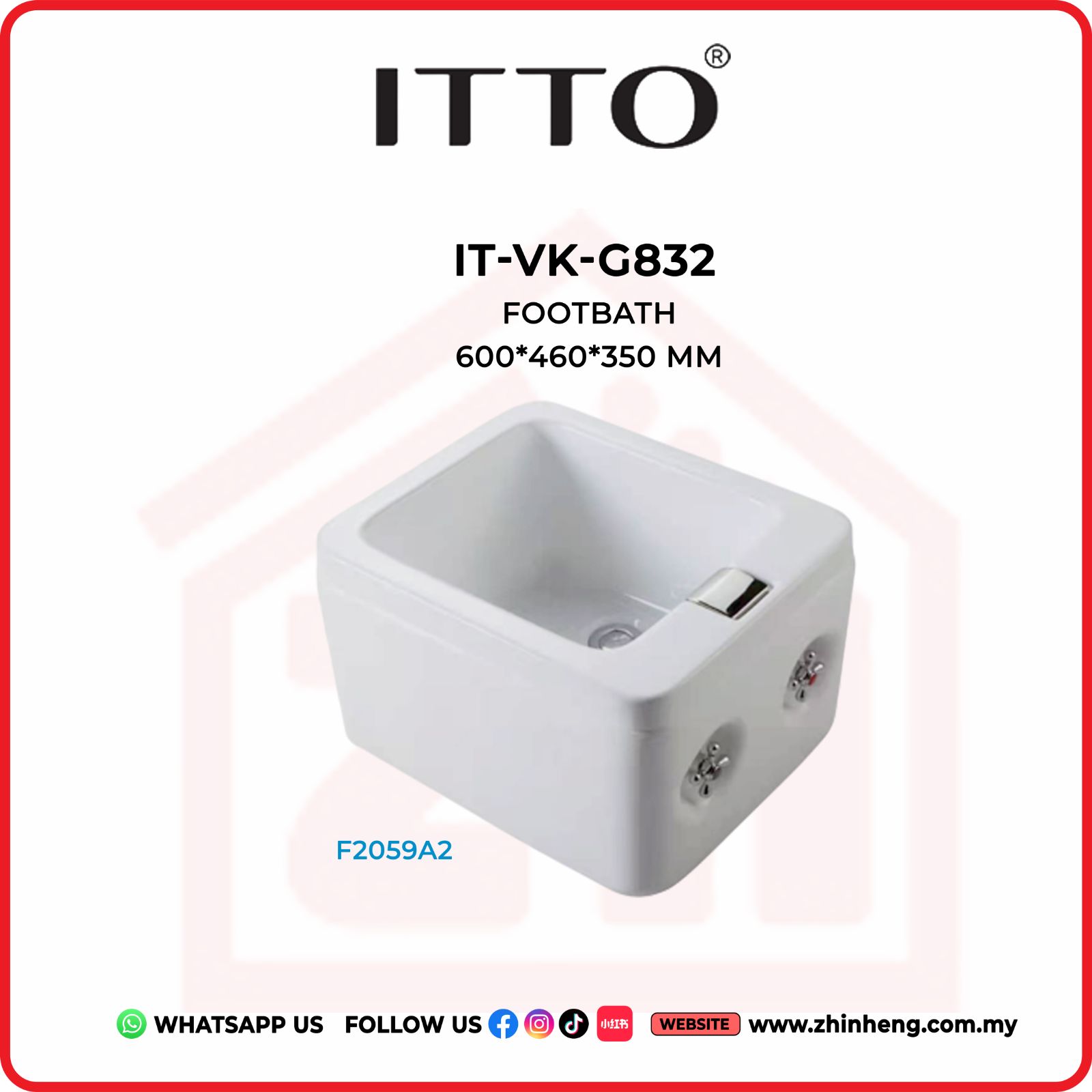 ITTO FOOTBATH  IT-VK-G832