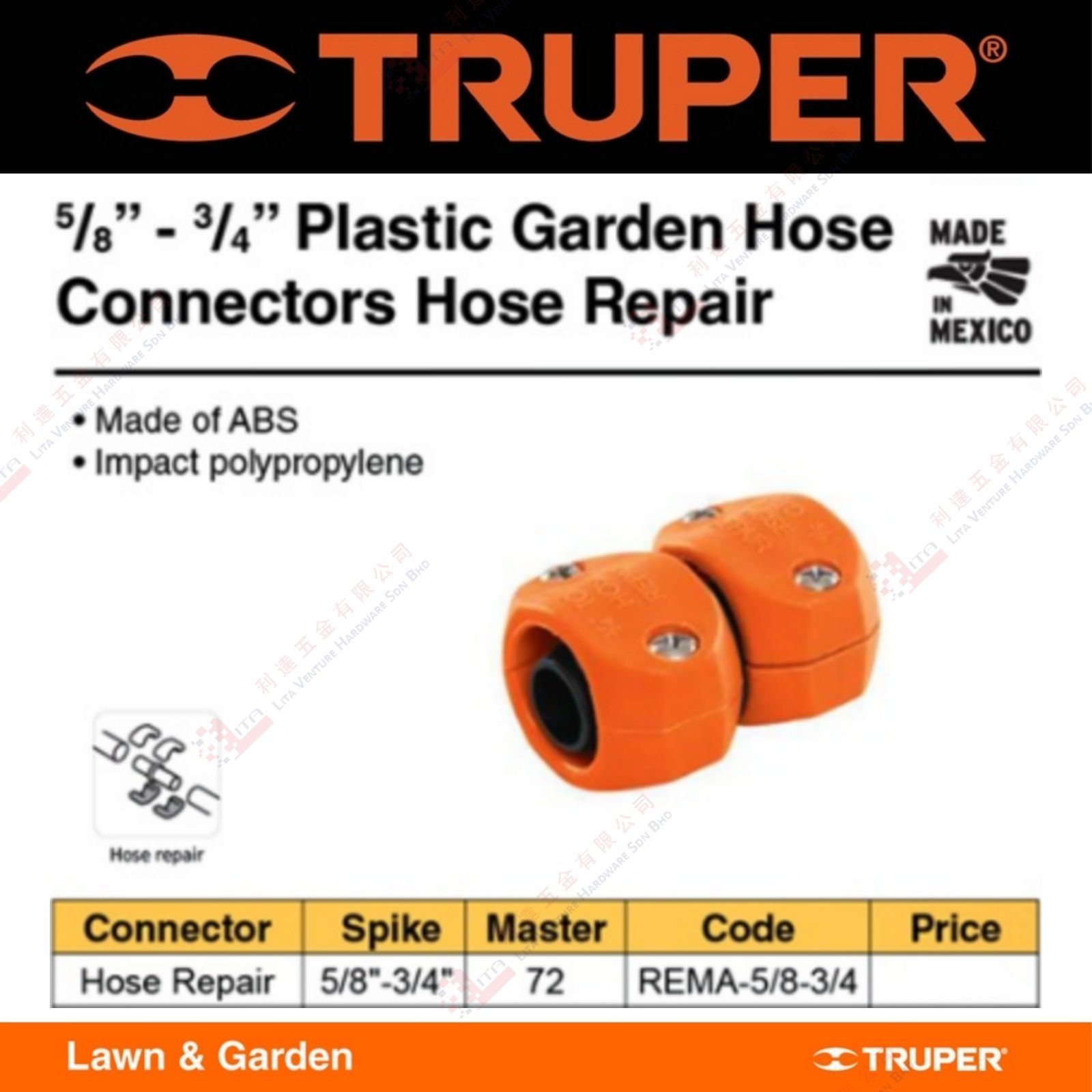 TRUPER BRAND PLASTIC HARGEN HOSE CONNECTOR HOSE REPAIR - REMA5834