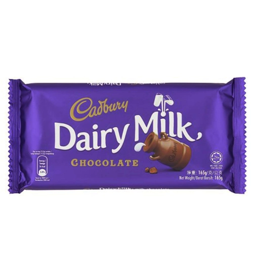 CADBURY MILK CHOCOLATE 165GM