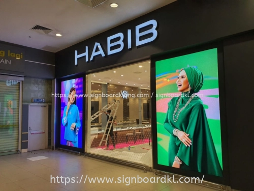 HABIB - Indoor Fabric Lightbox Signage