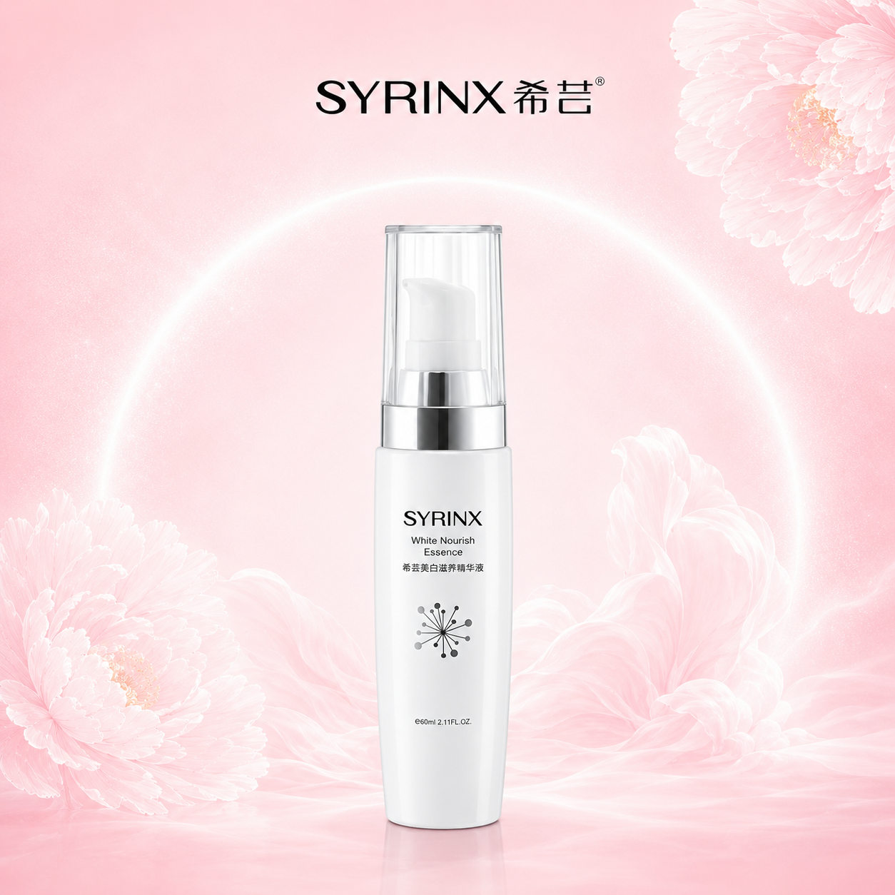 White Illumination Essence 40ml