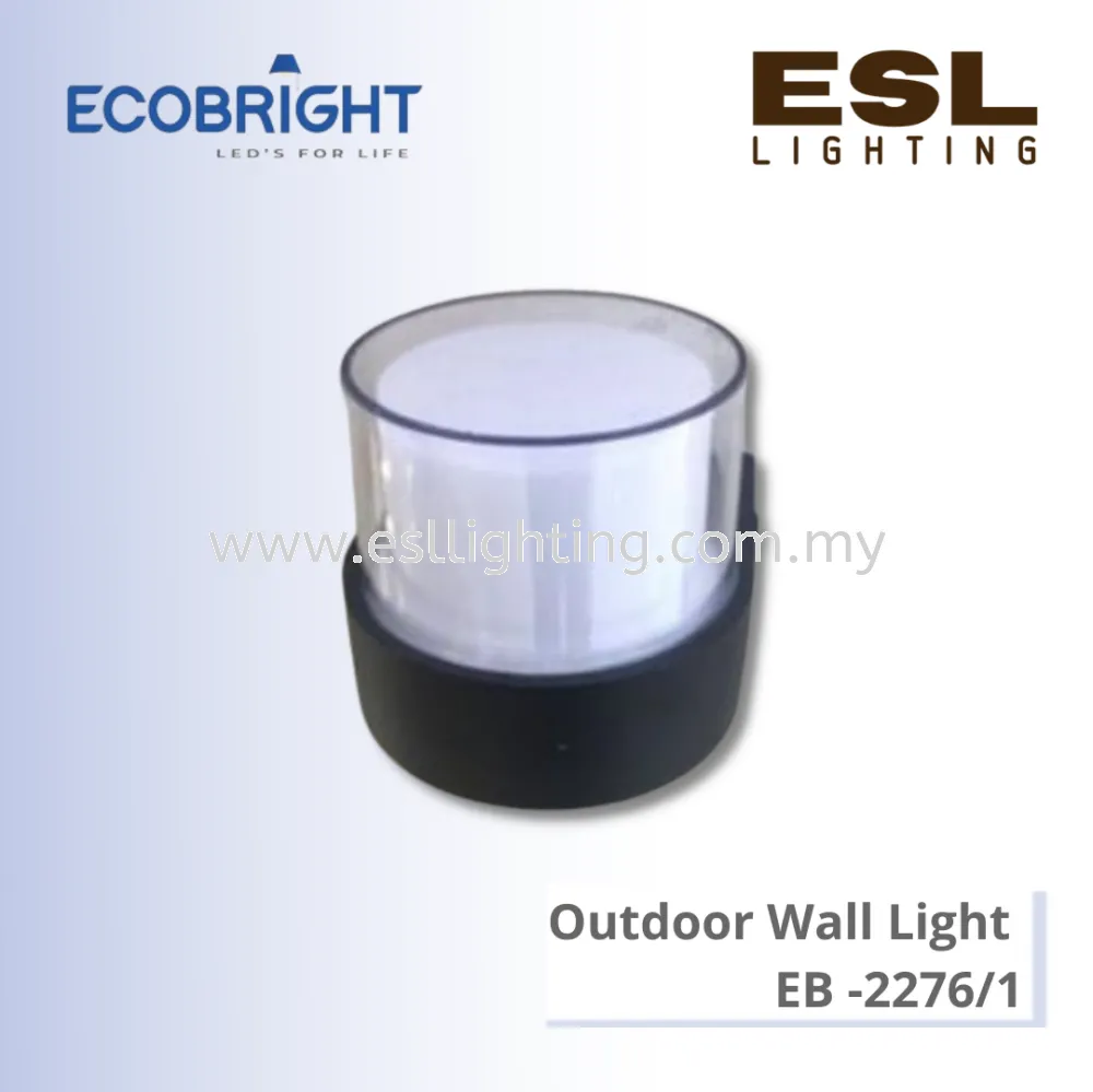 ECOBRIGHT Outdoor Wall Light 5W * 1 - EB - 2276/1 IP54