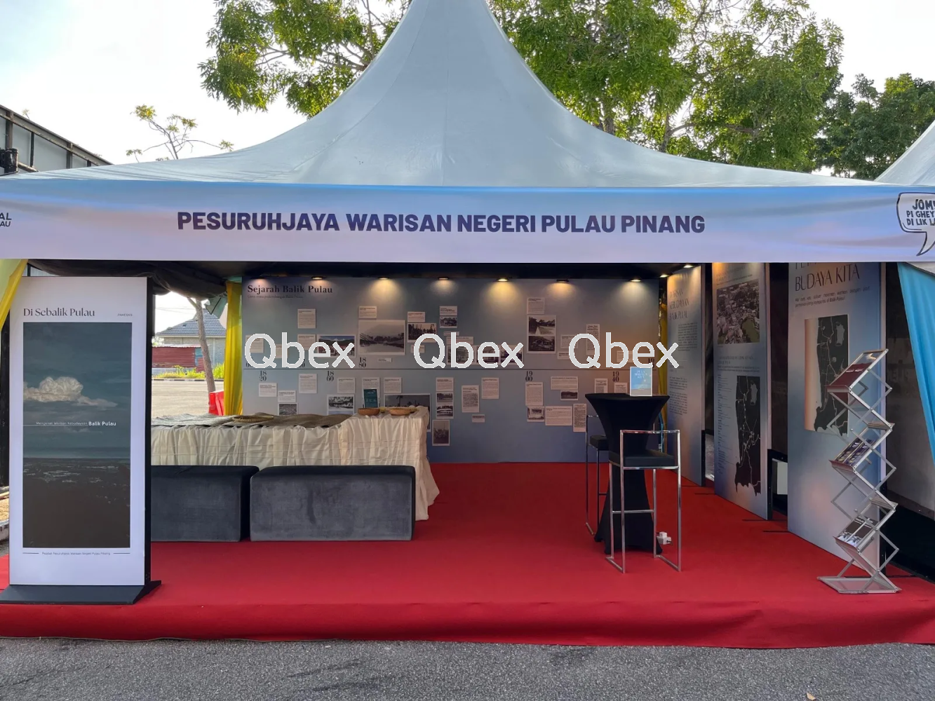 Persuruhan Warisan Negeri Pulau Pinang Festival Balik Pulau 2025 @ Kompleks Sukan Balik Pulau