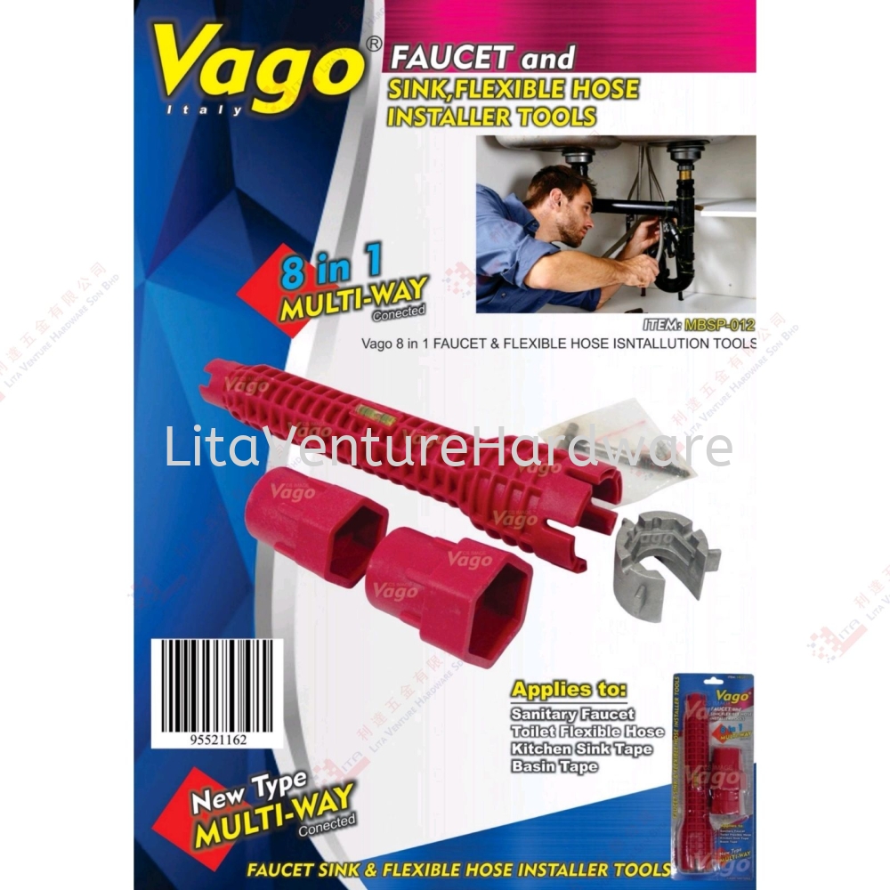 VAGO BRAND FAUCET AND SINK FLEXIBLE HOSE INSTALLER TOOLS - MBSP012