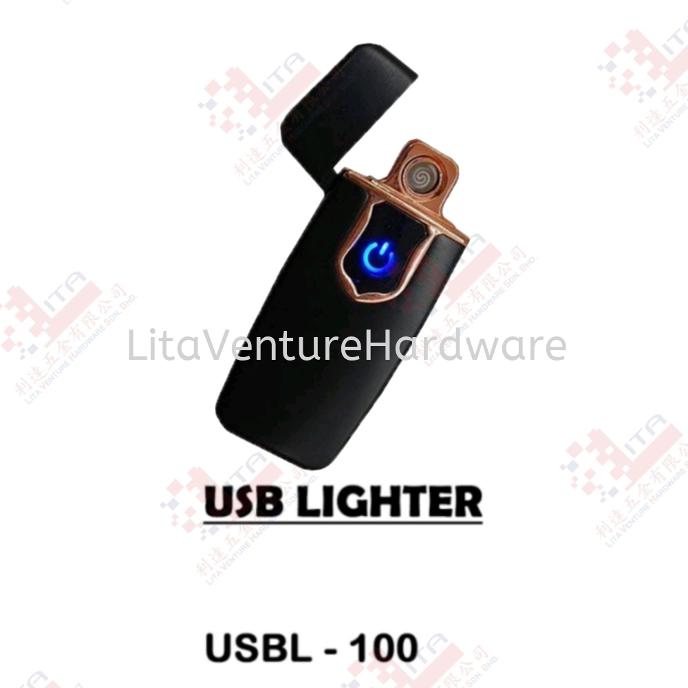 USB LIGHTER - USBL100