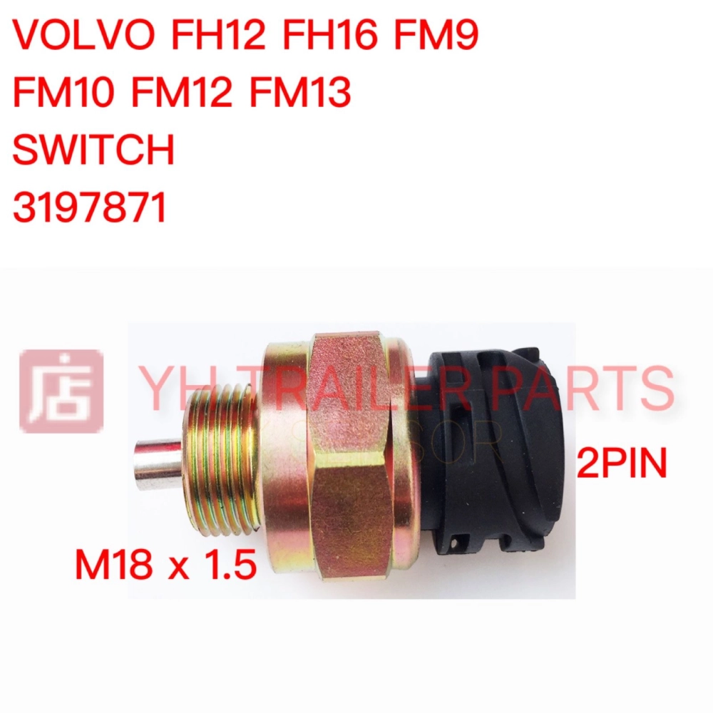 REVERSE SWITCH VOLVO 22354201 , 3197871