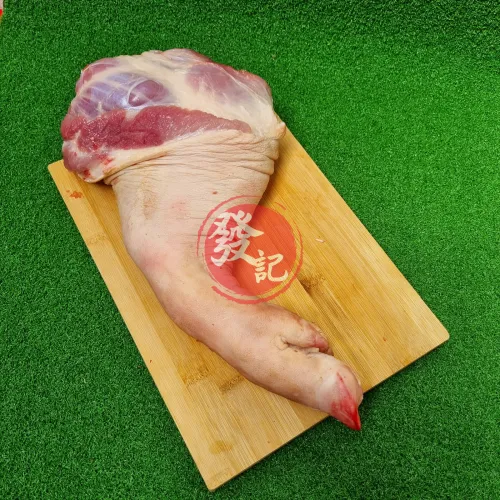 Pork Hand (Whole)