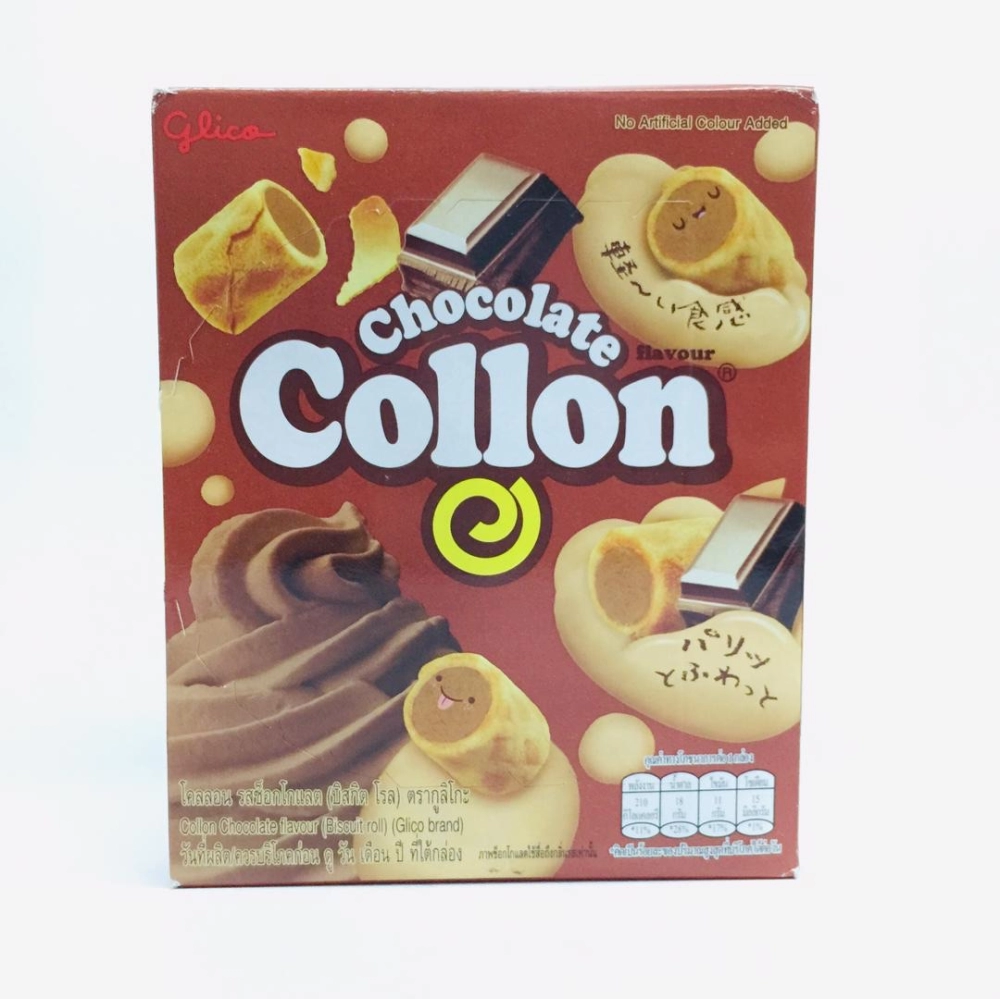 Glico Chocolate Collon Biscuit Roll 日本巧克力捲心餅乾 41g