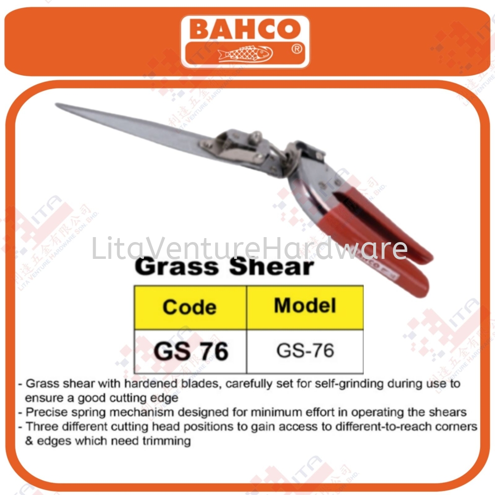 BAHCO BRAND GRASS SHEAR - GS76